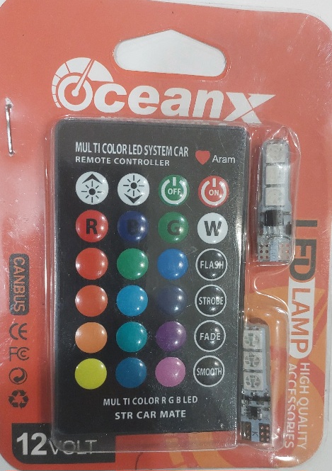 چراغ  LED مدل:ceanx