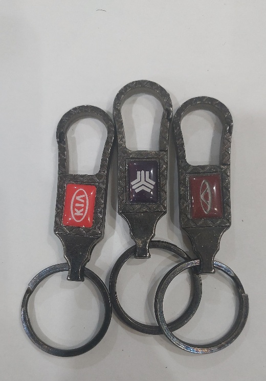 جاکلیدی